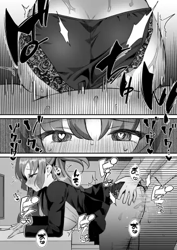 [Namekuji] Kore Ijou, Himitsu o Tsukuraseru Ki desu ka? - Do you want me to make any more secrets? Fhentai - Page 17