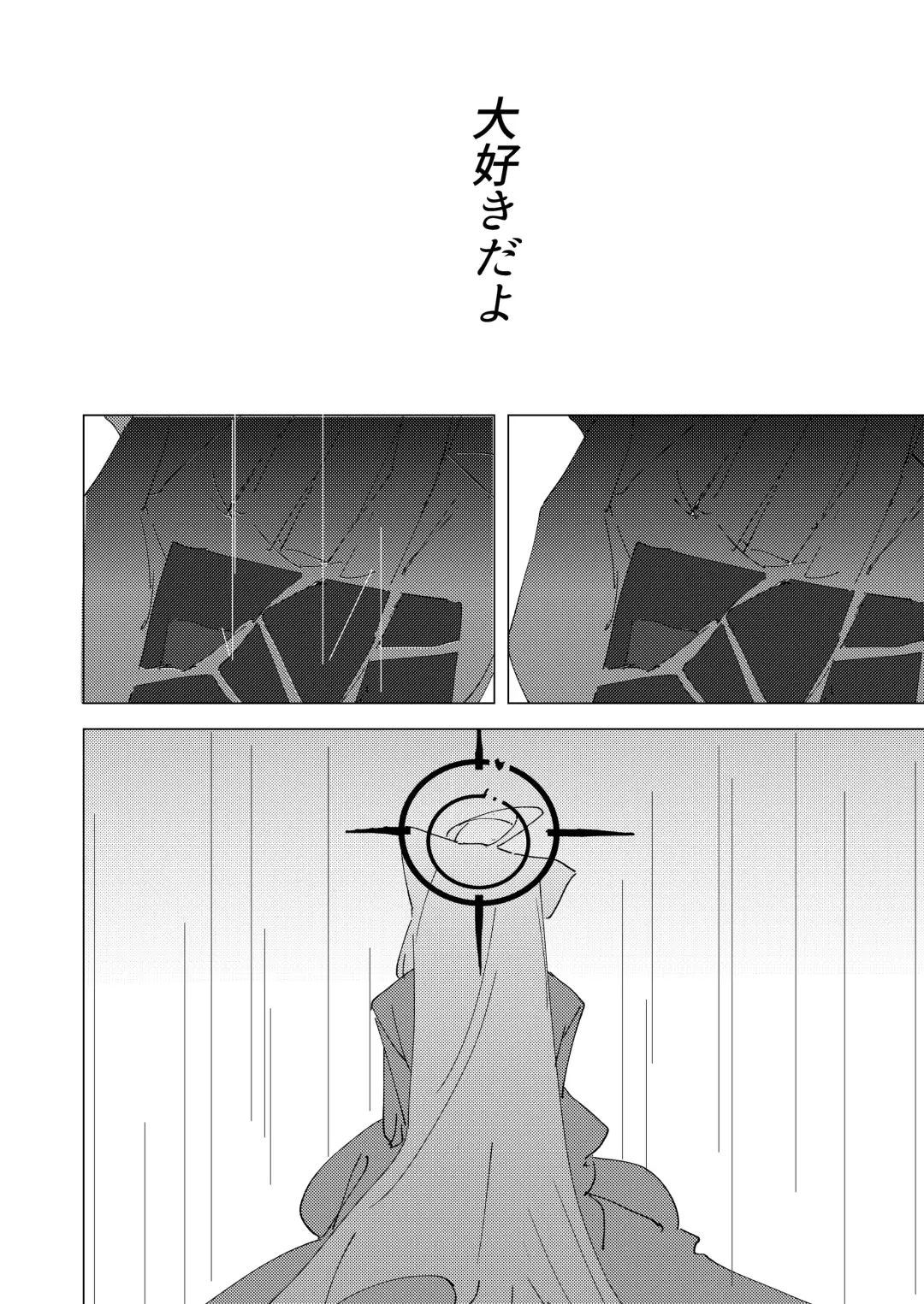 [Choco Dice] Kimi ga Hitori de Arukeru You ni Fhentai - Page 38