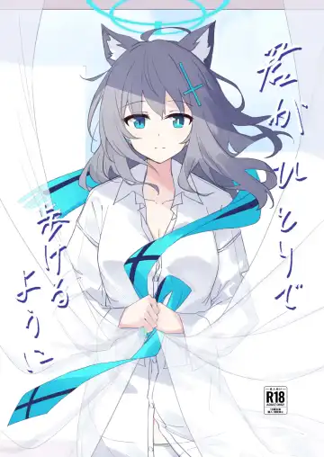 Read [Choco Dice] Kimi ga Hitori de Arukeru You ni - Fhentai