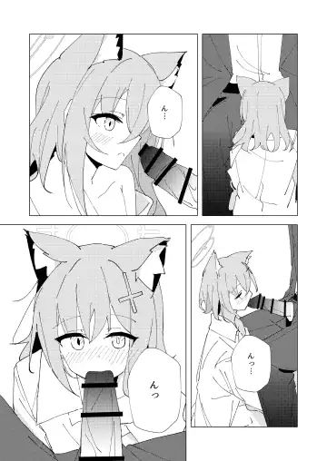 [Choco Dice] Kimi ga Hitori de Arukeru You ni Fhentai - Page 19