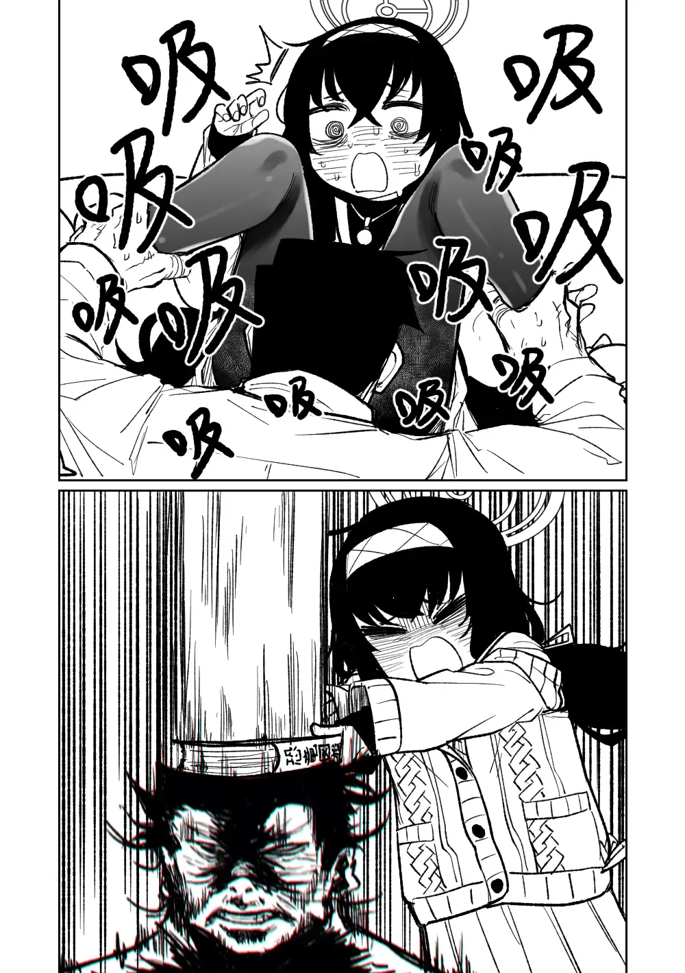 [Asahina Yoshitosi] Mokuzai to Doro to He to Hormon | 木材與泥與屁與賀爾蒙 Fhentai - Page 3