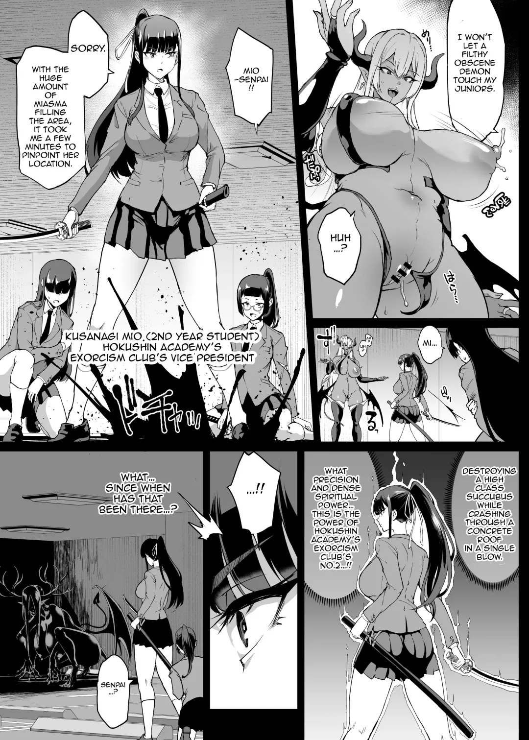 [Fan No Hitori] "Taimabu Season 4" Climax Shadow-ification Compilation Fhentai - Page 2