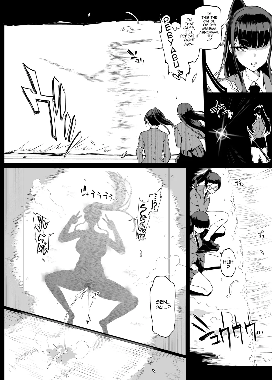 [Fan No Hitori] "Taimabu Season 4" Climax Shadow-ification Compilation Fhentai - Page 3