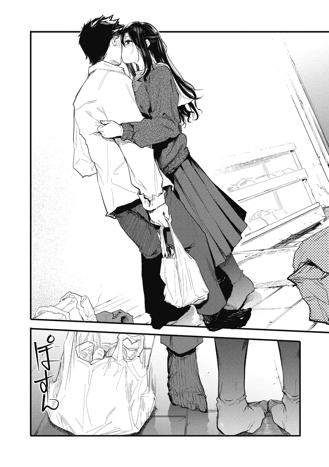 [Onapan] Kouhai ni Kawaigararetemasu Fhentai - Page 94