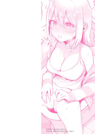 [Herio] Bitter Sweet Complex | 苦澀・甘甜・錯綜複雜的滋味 (decensored) Fhentai - Page 2