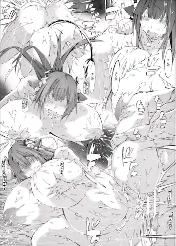 [Miyabin] Kashino Ninshin Seikatsu Fhentai - Page 20