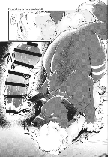 [Minaga Tsukune] Kokoro Karu Made Fhentai - Page 39