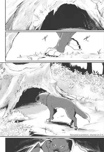 [Minaga Tsukune] Kokoro Karu Made Fhentai - Page 4