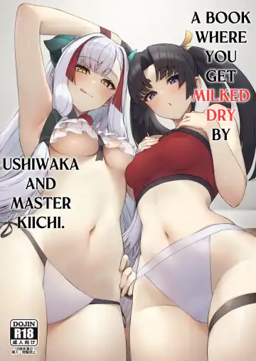 Read [Pinta] Ushiwaka to Oniichi Shishou ni Tappuri Shibori Torareru Hon |  A Book Where You Get Milked Dry by Ushiwaka and Master Kiichi. - Fhentai