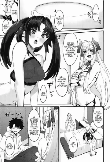 [Pinta] Ushiwaka to Oniichi Shishou ni Tappuri Shibori Torareru Hon |  A Book Where You Get Milked Dry by Ushiwaka and Master Kiichi. Fhentai - Page 2