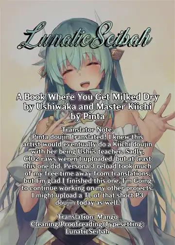 [Pinta] Ushiwaka to Oniichi Shishou ni Tappuri Shibori Torareru Hon |  A Book Where You Get Milked Dry by Ushiwaka and Master Kiichi. Fhentai - Page 31