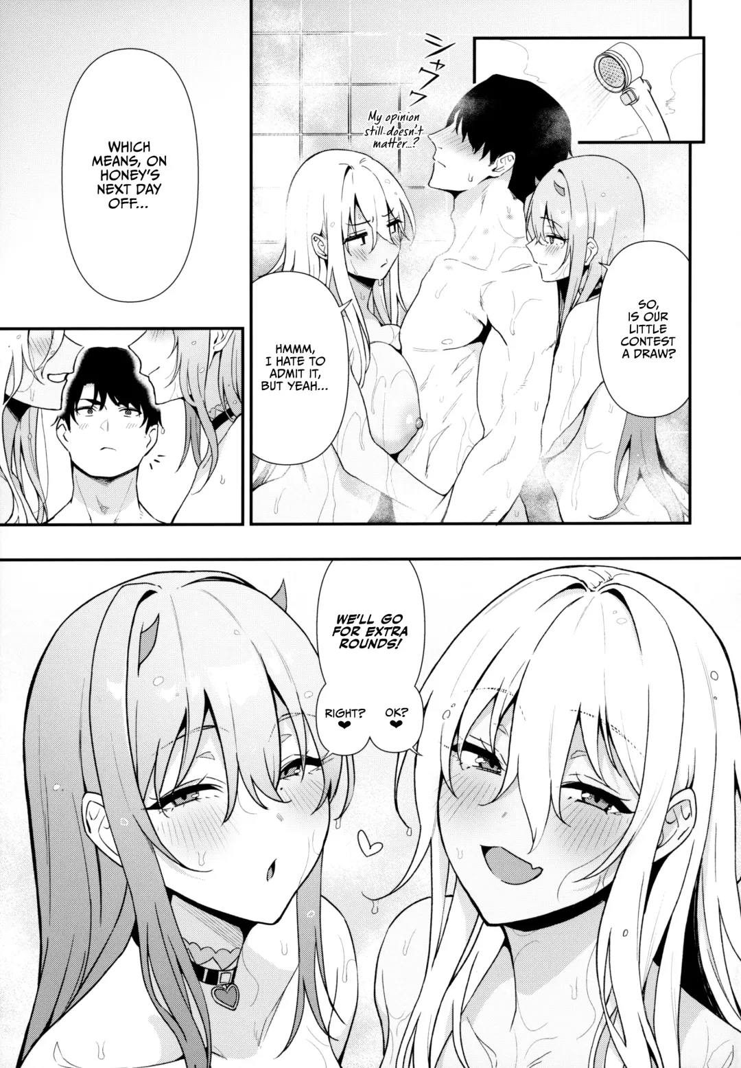 [Nodame] Gals Showdown Fhentai - Page 32