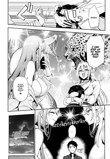 [Nodame] Gals Showdown Fhentai - Page 9