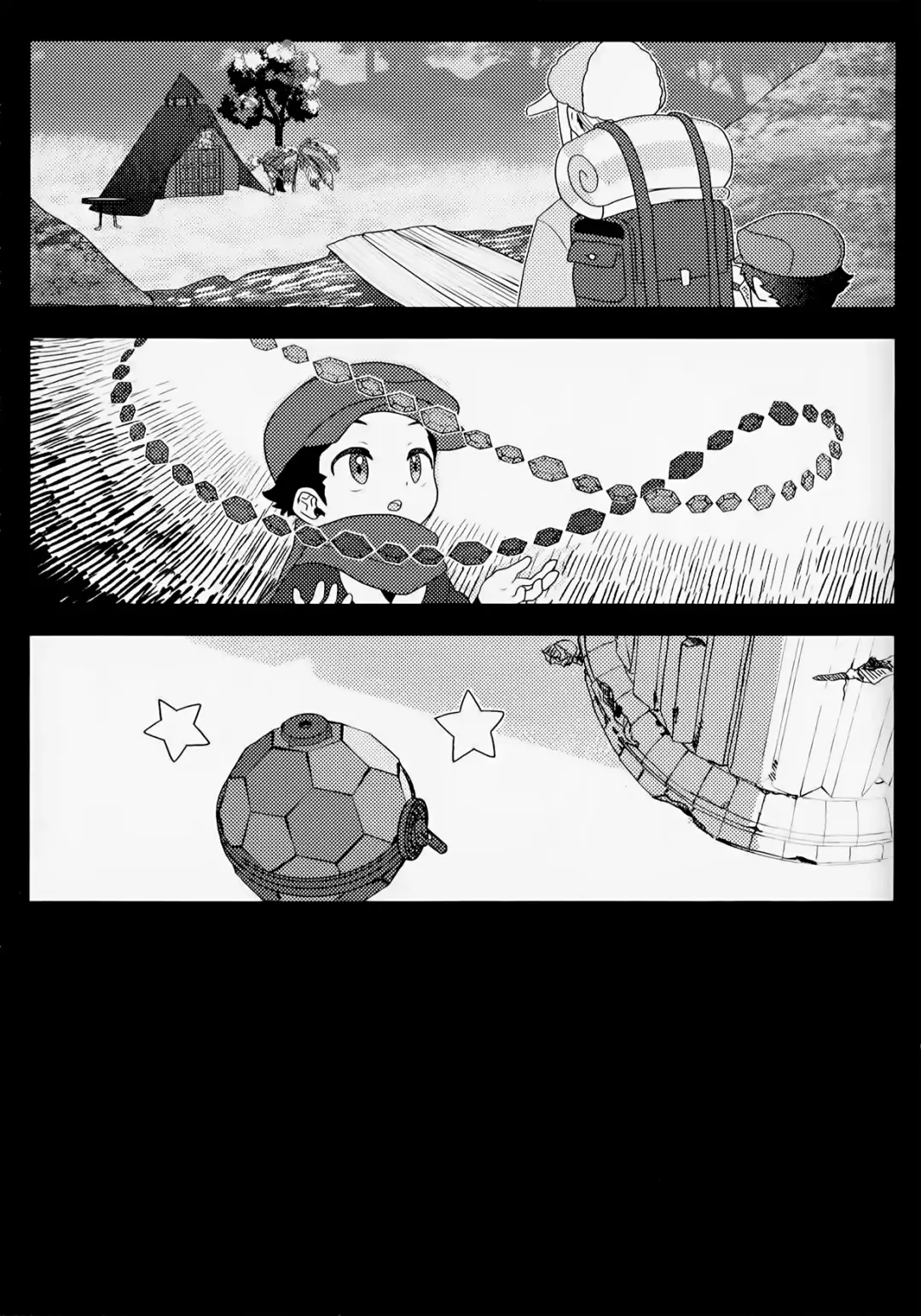 [Soumen] Sanketsu to Nukumori to Uso Fhentai - Page 12