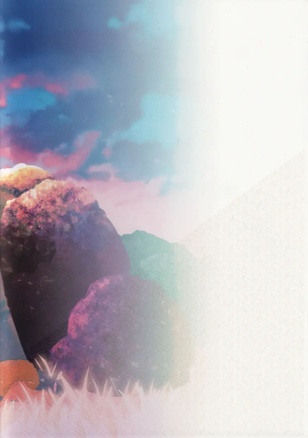 [Soumen] Sanketsu to Nukumori to Uso Fhentai - Page 28