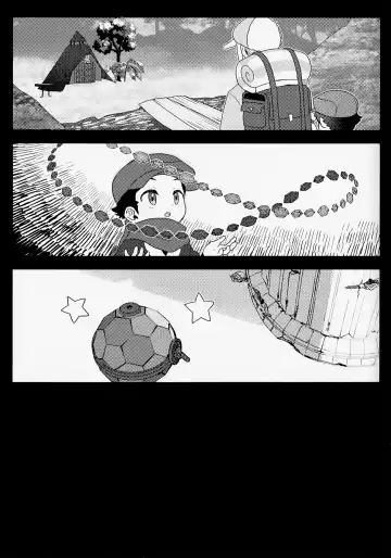 [Soumen] Sanketsu to Nukumori to Uso Fhentai - Page 12