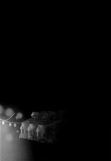 [Soumen] Sanketsu to Nukumori to Uso Fhentai - Page 13