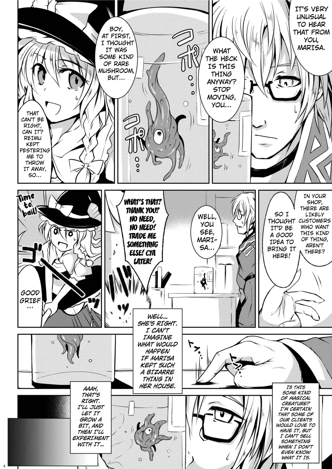 [Sanwaribiki] Gensou Enkou ~Scarlet~ Shoku Fhentai - Page 4