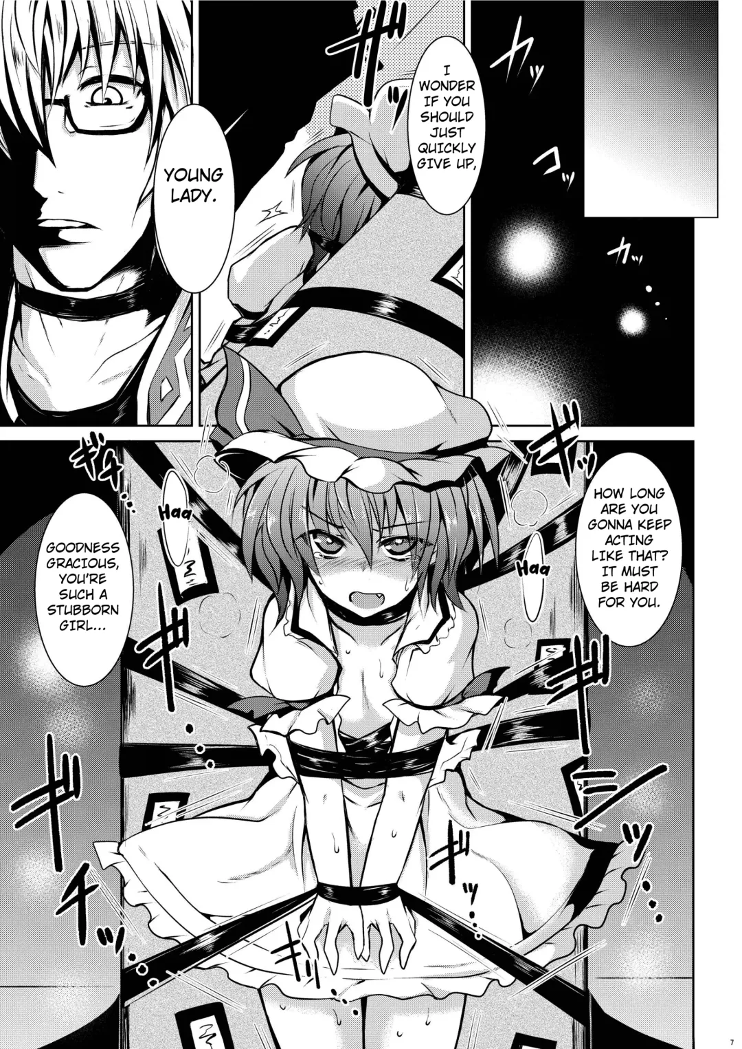 [Sanwaribiki] Gensou Enkou ~Scarlet~ Shoku Fhentai - Page 5