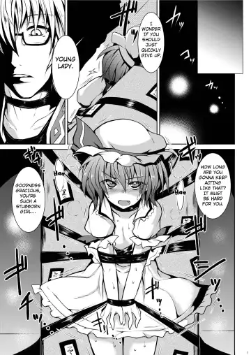 [Sanwaribiki] Gensou Enkou ~Scarlet~ Shoku Fhentai - Page 5
