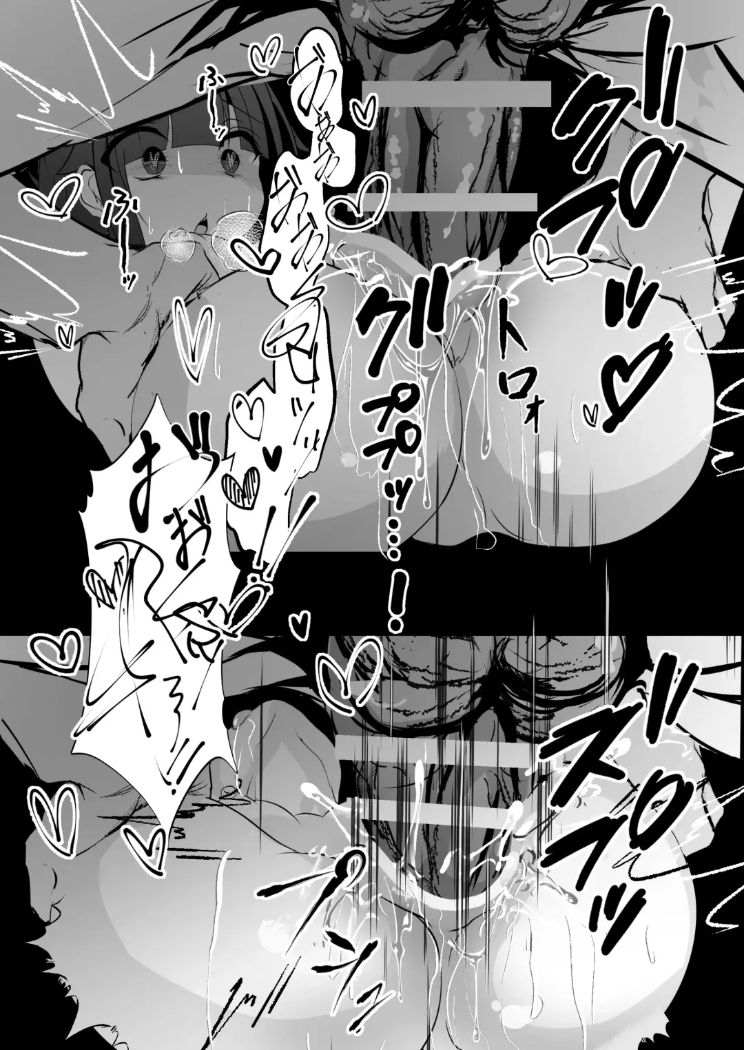 Imouto to (Saimin de) Etchisuru Hon re Fhentai - Page 14