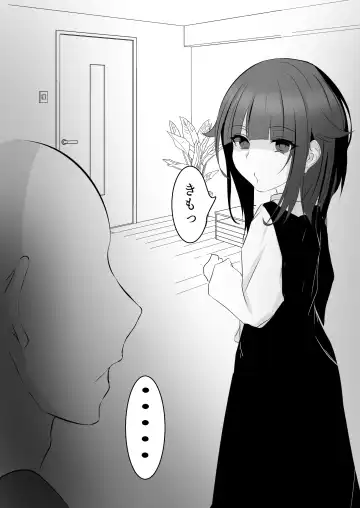 Imouto to (Saimin de) Etchisuru Hon re Fhentai - Page 3