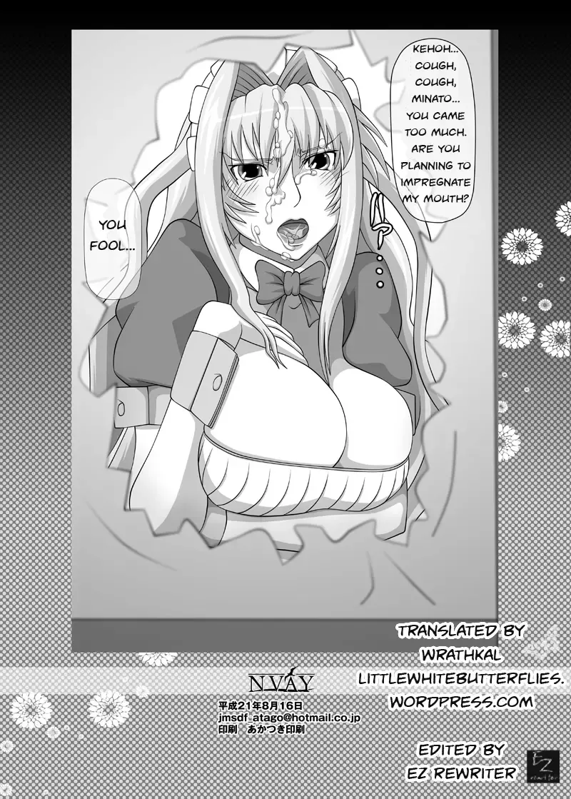 [Kisyuu Naoyuki] Okuchi no Ehon -Honsai wa Waga ja !- | Mouth's Picture book -The true wife is me-! Fhentai - Page 12