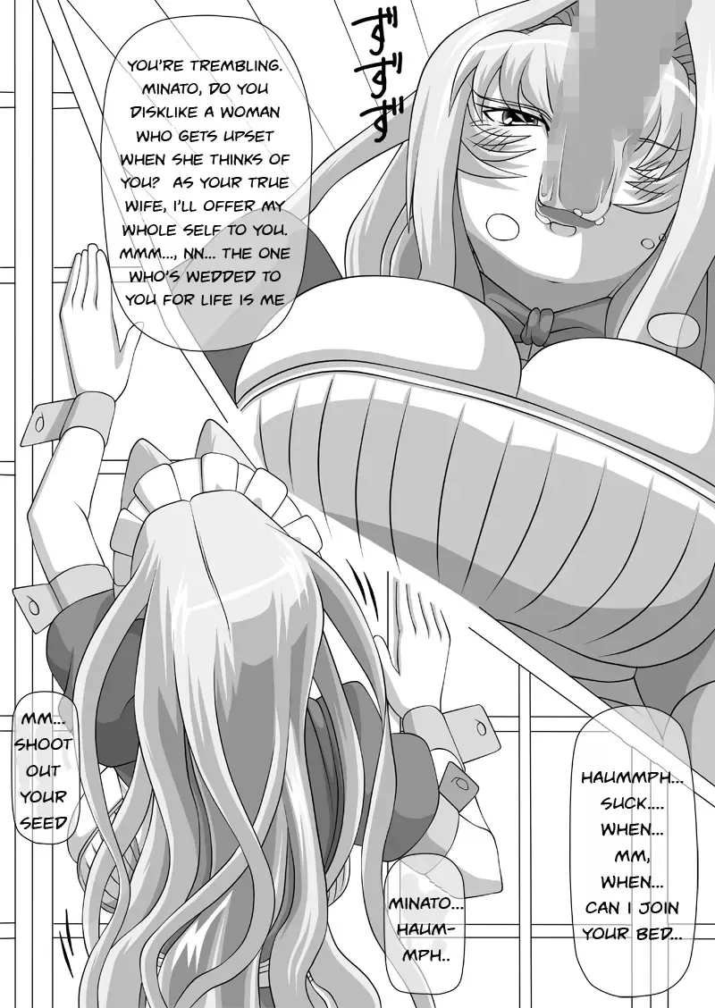 [Kisyuu Naoyuki] Okuchi no Ehon -Honsai wa Waga ja !- | Mouth's Picture book -The true wife is me-! Fhentai - Page 6