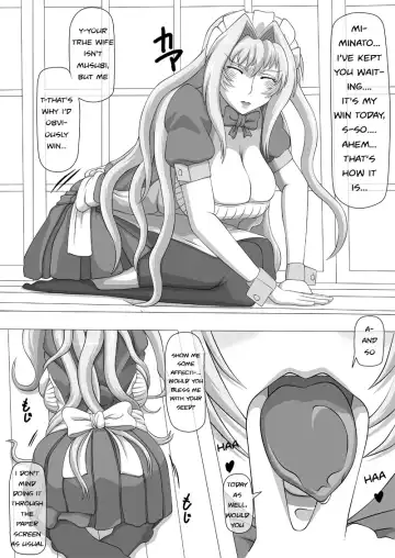 [Kisyuu Naoyuki] Okuchi no Ehon -Honsai wa Waga ja !- | Mouth's Picture book -The true wife is me-! Fhentai - Page 2