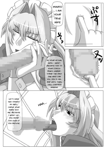 [Kisyuu Naoyuki] Okuchi no Ehon -Honsai wa Waga ja !- | Mouth's Picture book -The true wife is me-! Fhentai - Page 3
