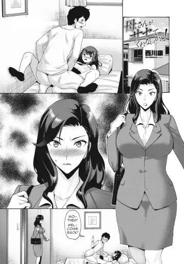Read [Nishikawa Kou] Kaa-san ga Sasete Kurenai kara! | Because Mother Wouldn't Allow it! - Fhentai