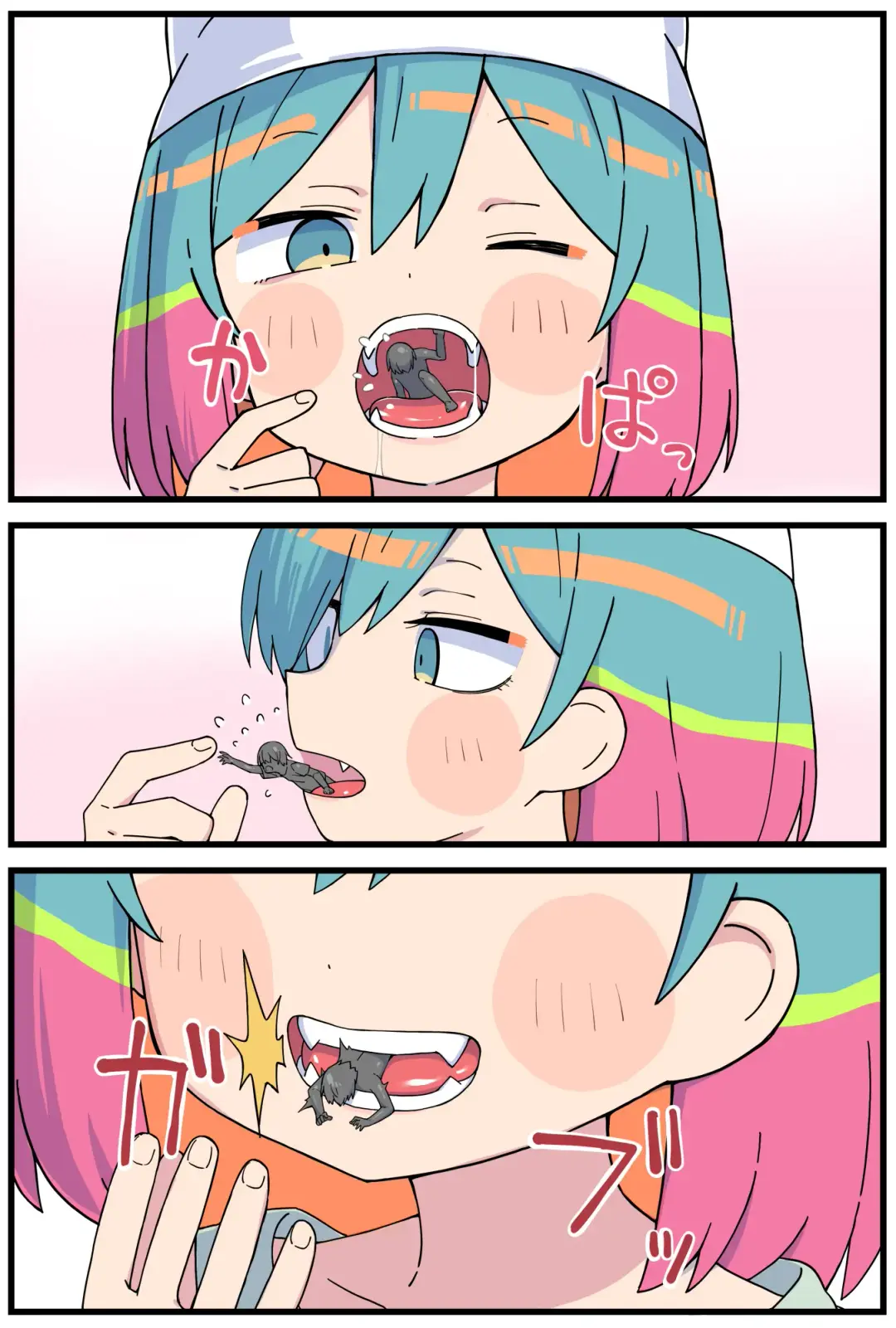 [Shiheki] {Shiheki] AMGADONGI-chan Fhentai - Page 3