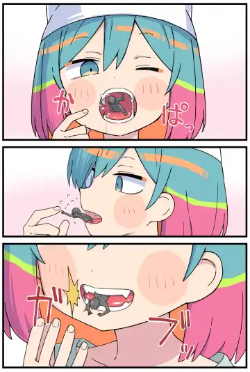 [Shiheki] {Shiheki] AMGADONGI-chan Fhentai - Page 3