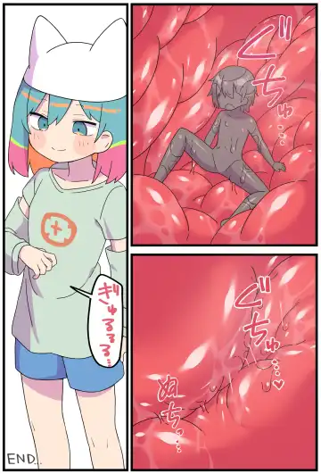 [Shiheki] {Shiheki] AMGADONGI-chan Fhentai - Page 8