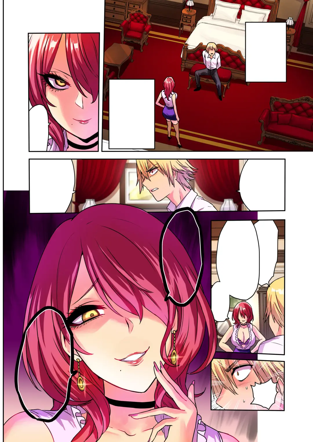 [Bose] Time Witch 4.5 Fhentai - Page 28