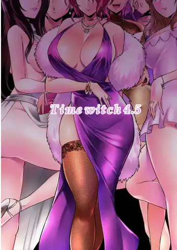 [Bose] Time Witch 4.5 Fhentai - Page 2
