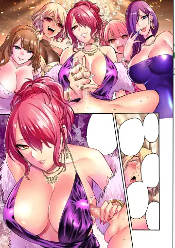 [Bose] Time Witch 4.5 Fhentai - Page 35