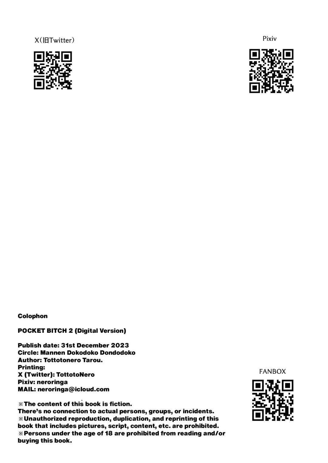 [Tottotonero Tarou.] POCKET BITCH 2 Fhentai - Page 27