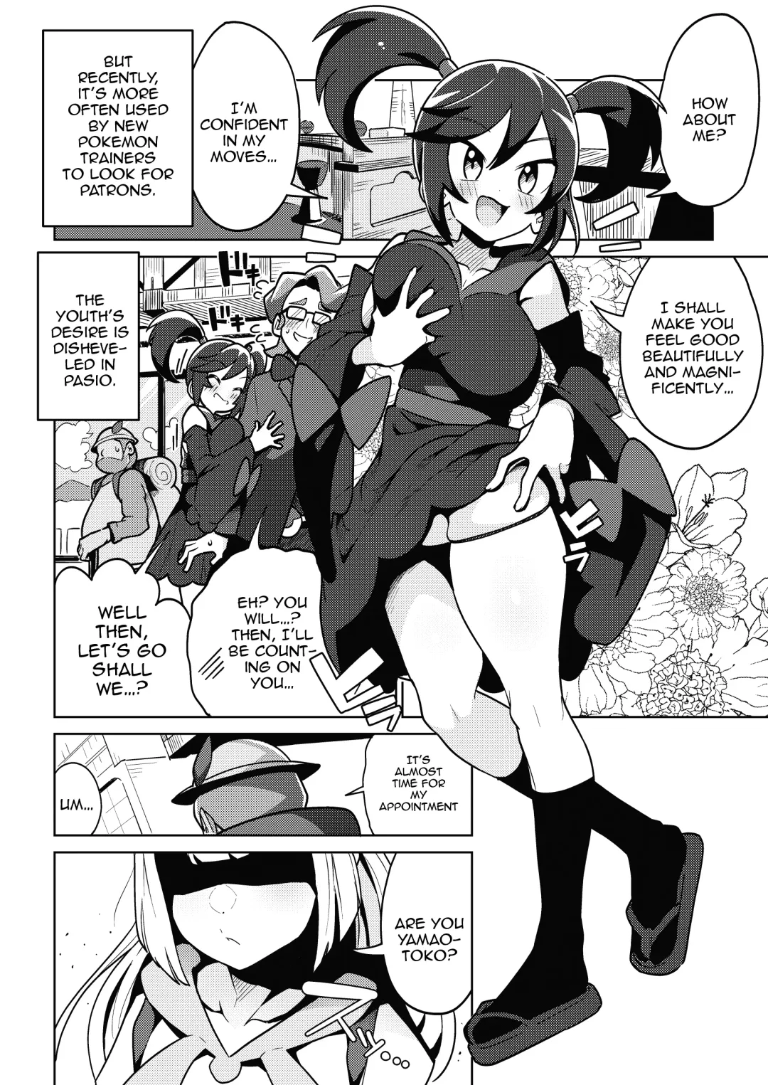 [Tottotonero Tarou.] POCKET BITCH 2 Fhentai - Page 3