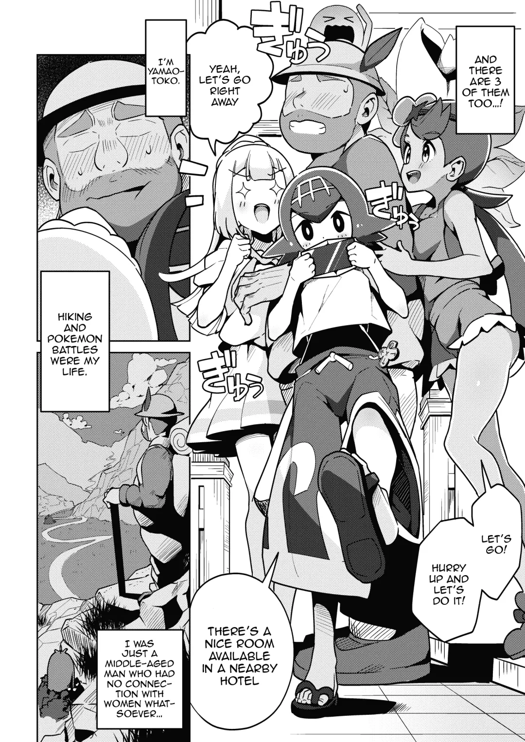 [Tottotonero Tarou.] POCKET BITCH 2 Fhentai - Page 5