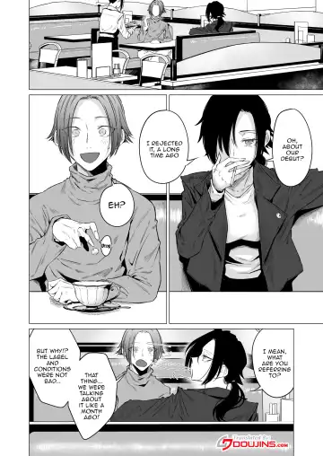 [Tsukumo Nikyu] Eccentric jollies me along Fhentai - Page 3