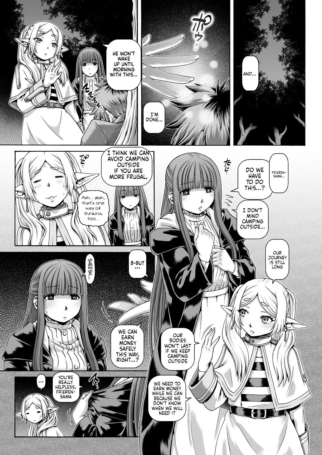 [Type.90] EMPIRE HARD CORE 2023 WINTER Fhentai - Page 2
