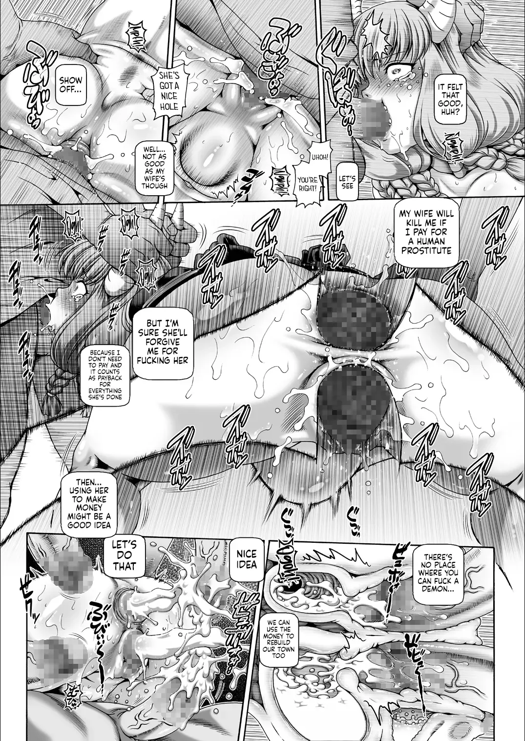 [Type.90] EMPIRE HARD CORE 2023 WINTER Fhentai - Page 30