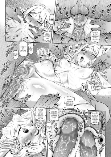 [Type.90] EMPIRE HARD CORE 2023 WINTER Fhentai - Page 13