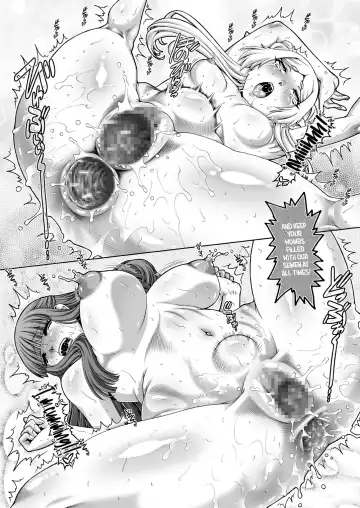 [Type.90] EMPIRE HARD CORE 2023 WINTER Fhentai - Page 16