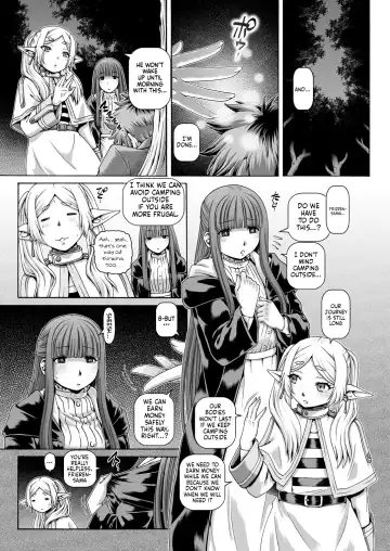 [Type.90] EMPIRE HARD CORE 2023 WINTER Fhentai - Page 2