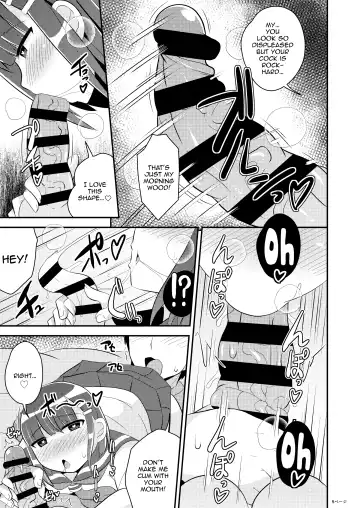 [Chinzurena] Hatsujou Okama no Seishori Gakari | Attending to the Sexual Needs of a Horny Transvestite Fhentai - Page 4