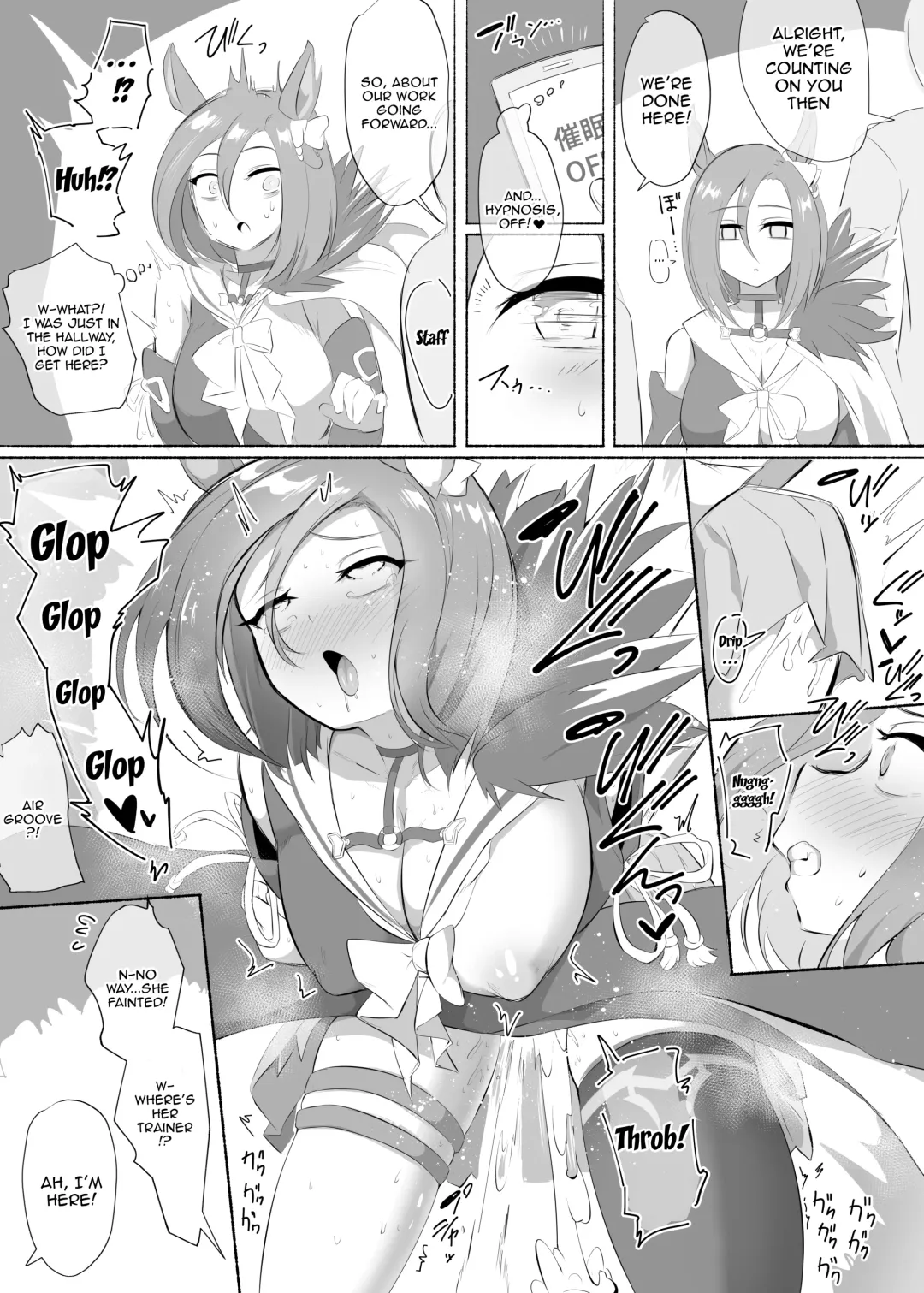 Air Groove Fhentai - Page 4