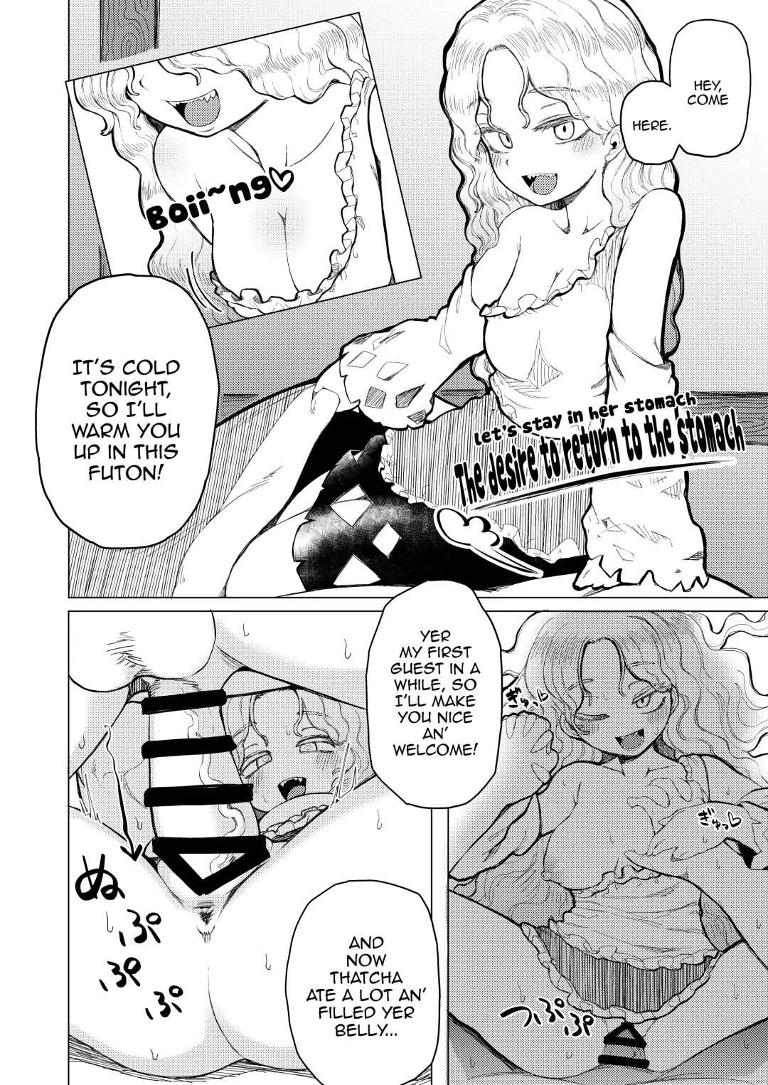 [Shika Miso] tooth GAM Fhentai - Page 13