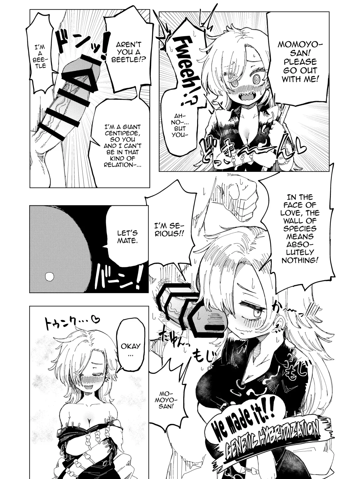 [Shika Miso] tooth GAM Fhentai - Page 15